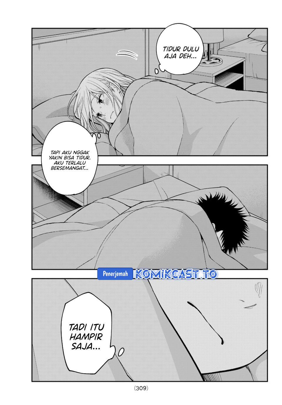 Baca Kuroiwa Medaka ni Watashi no Kawaii ga Tsuujinai - Chapter 221 halaman 14