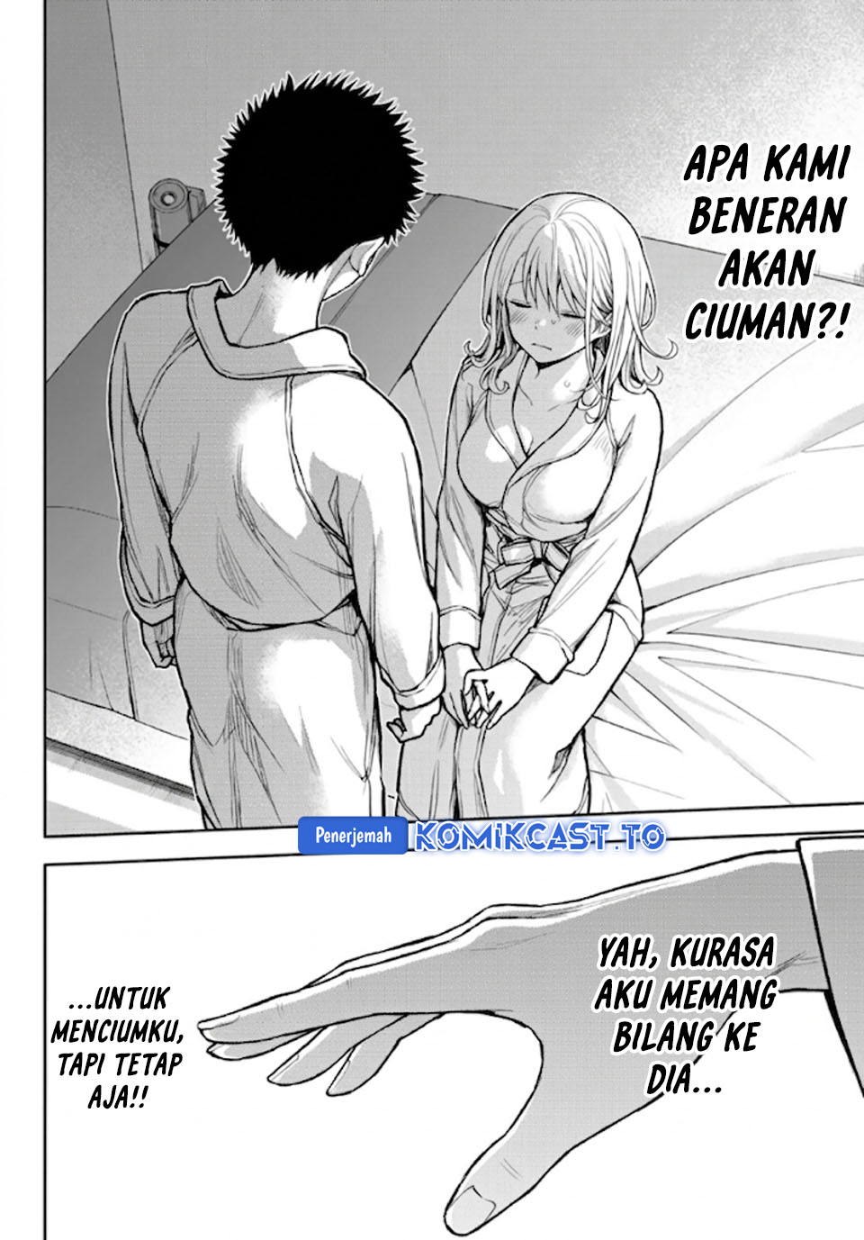 Baca Kuroiwa Medaka ni Watashi no Kawaii ga Tsuujinai - Chapter 221 halaman 3