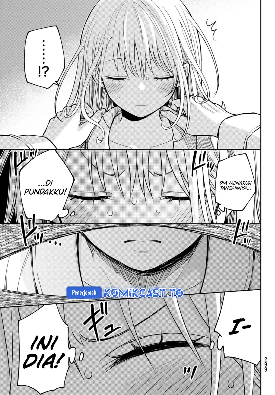 Baca Kuroiwa Medaka ni Watashi no Kawaii ga Tsuujinai - Chapter 221 halaman 4