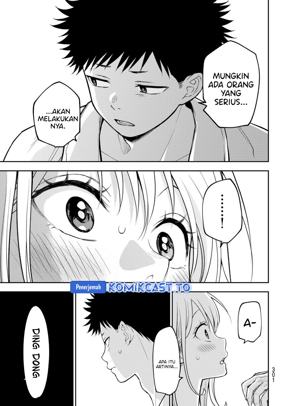 Baca Kuroiwa Medaka ni Watashi no Kawaii ga Tsuujinai - Chapter 221 halaman 6