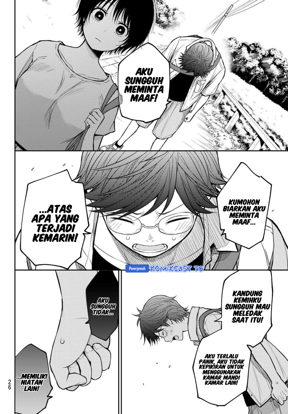 Baca Kuroiwa Medaka ni Watashi no Kawaii ga Tsuujinai - Chapter 222 halaman 11