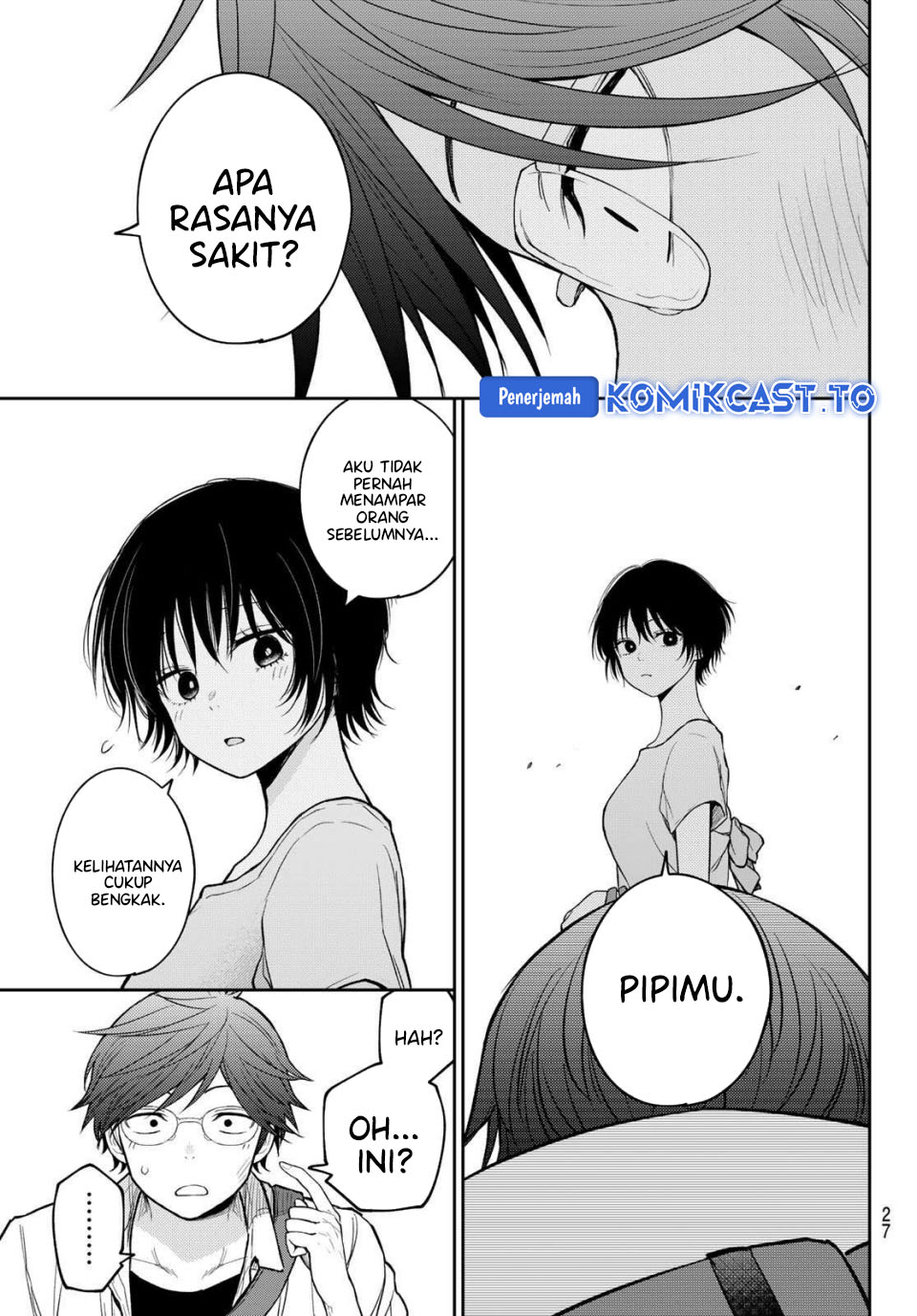 Baca Kuroiwa Medaka ni Watashi no Kawaii ga Tsuujinai - Chapter 222 halaman 12