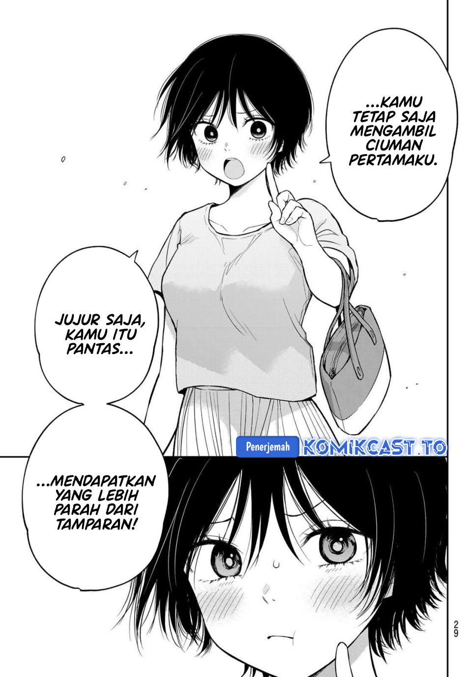 Baca Kuroiwa Medaka ni Watashi no Kawaii ga Tsuujinai - Chapter 222 halaman 14