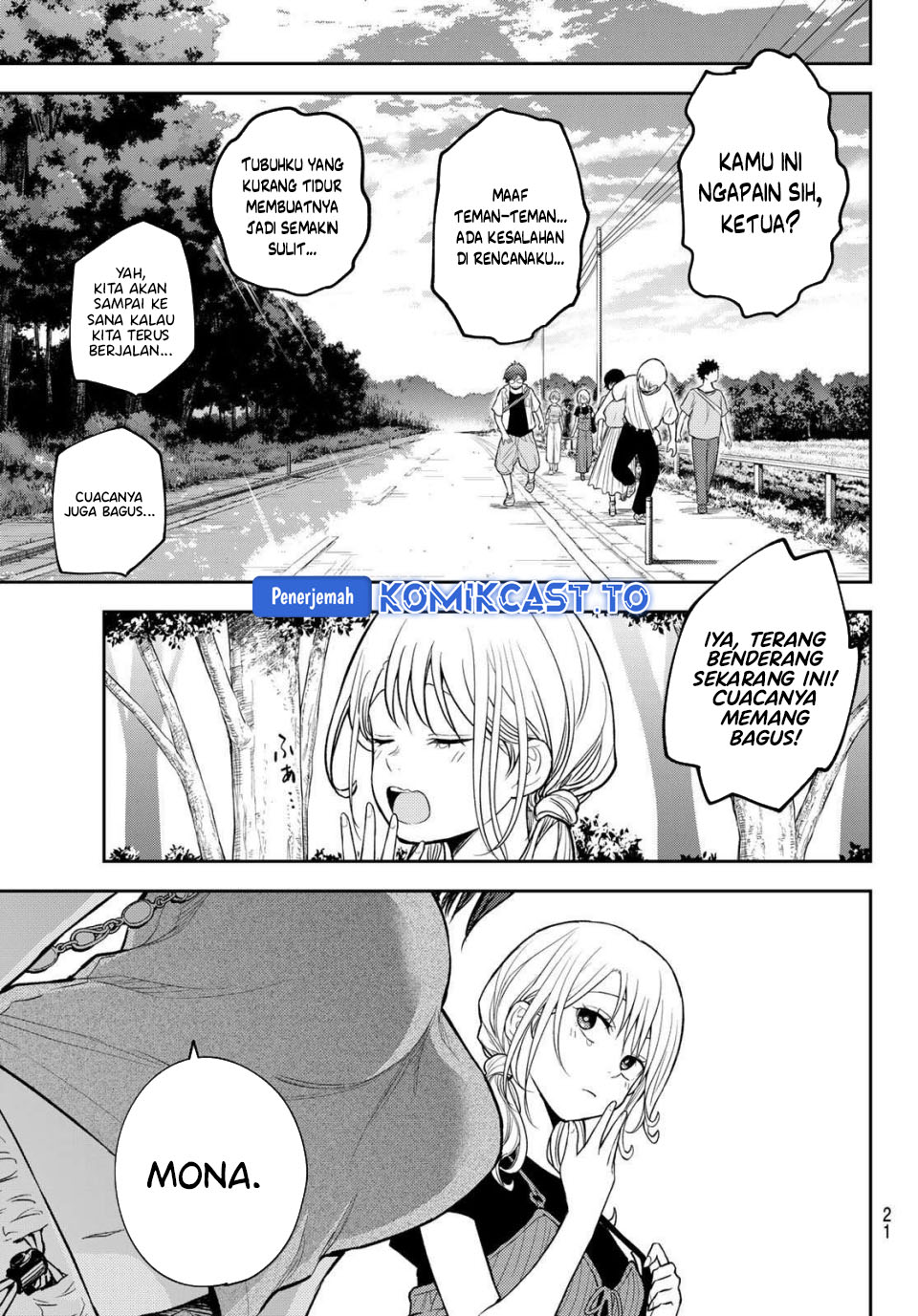 Baca Kuroiwa Medaka ni Watashi no Kawaii ga Tsuujinai - Chapter 222 halaman 6