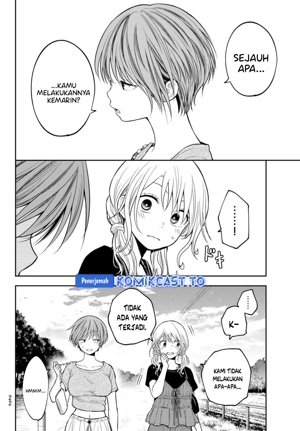 Baca Kuroiwa Medaka ni Watashi no Kawaii ga Tsuujinai - Chapter 222 halaman 7