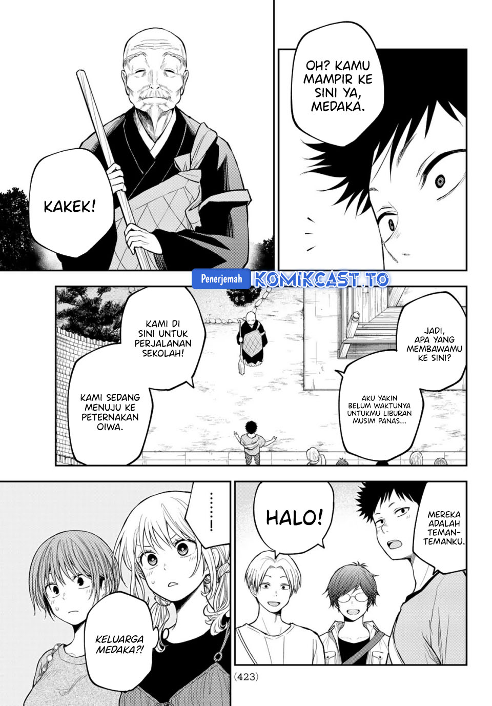 Baca Kuroiwa Medaka ni Watashi no Kawaii ga Tsuujinai - Chapter 223 halaman 10