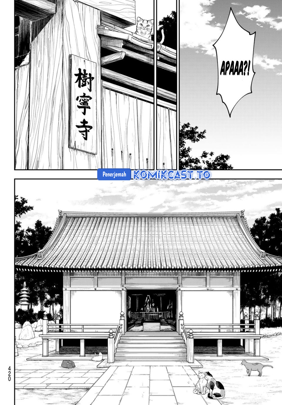 Baca Kuroiwa Medaka ni Watashi no Kawaii ga Tsuujinai - Chapter 223 halaman 7