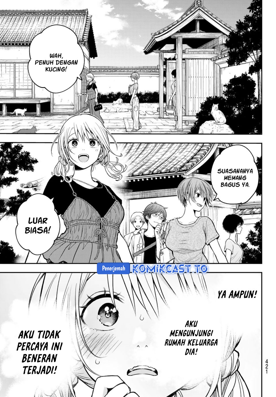 Baca Kuroiwa Medaka ni Watashi no Kawaii ga Tsuujinai - Chapter 223 halaman 8