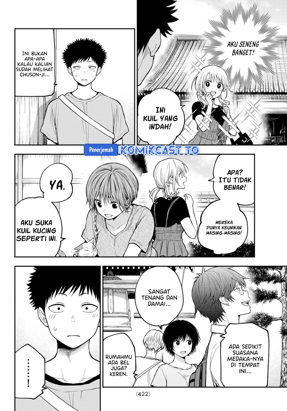 Baca Kuroiwa Medaka ni Watashi no Kawaii ga Tsuujinai - Chapter 223 halaman 9