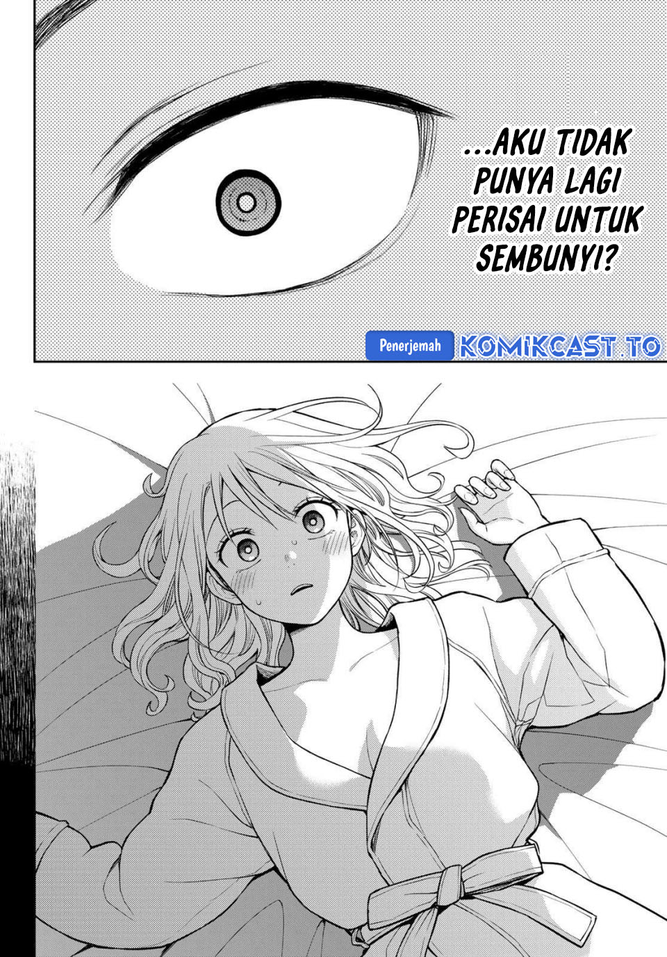 Baca Kuroiwa Medaka ni Watashi no Kawaii ga Tsuujinai - Chapter 225 halaman 11