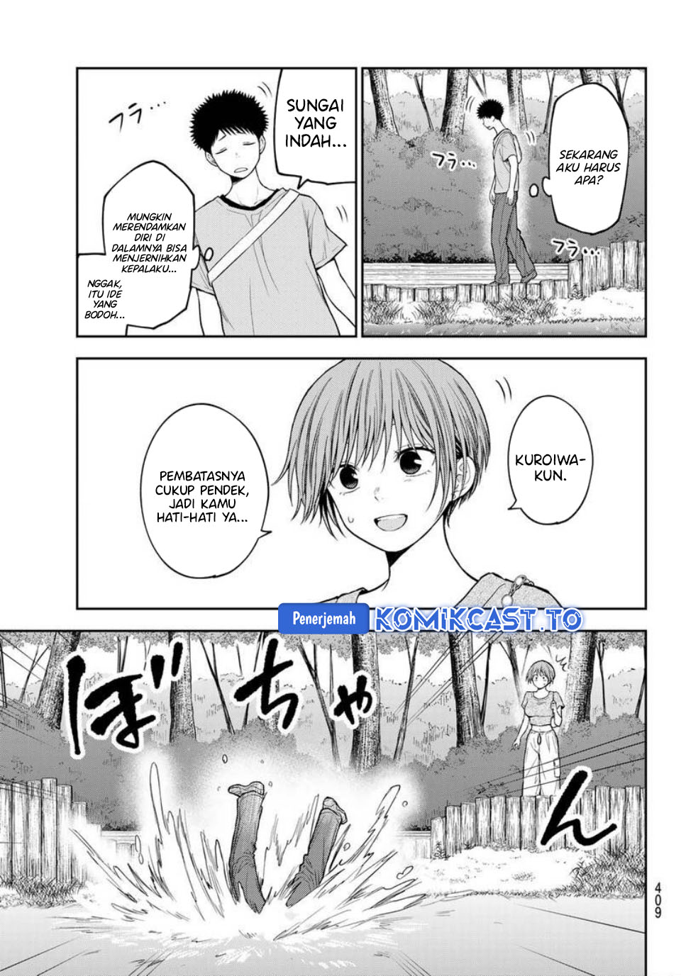 Baca Kuroiwa Medaka ni Watashi no Kawaii ga Tsuujinai - Chapter 226 halaman 10