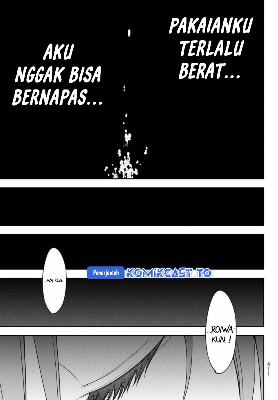 Baca Kuroiwa Medaka ni Watashi no Kawaii ga Tsuujinai - Chapter 226 halaman 12