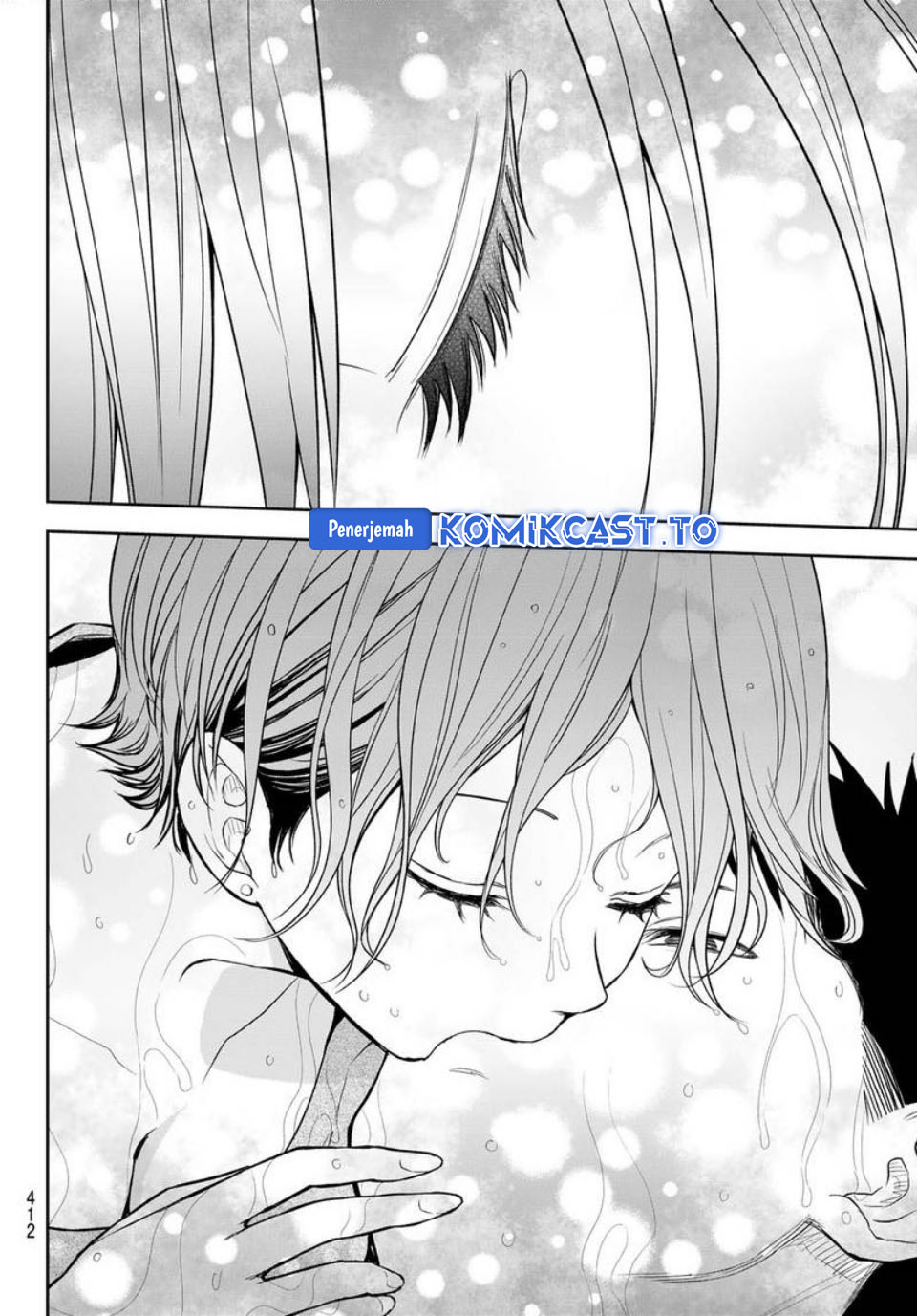 Baca Kuroiwa Medaka ni Watashi no Kawaii ga Tsuujinai - Chapter 226 halaman 13