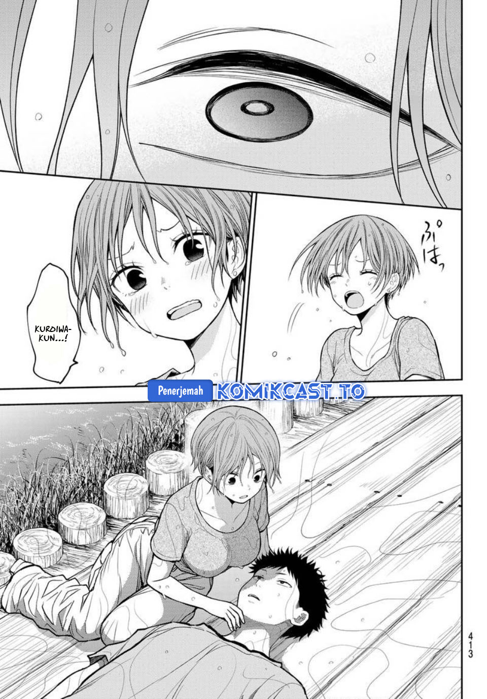 Baca Kuroiwa Medaka ni Watashi no Kawaii ga Tsuujinai - Chapter 226 halaman 14