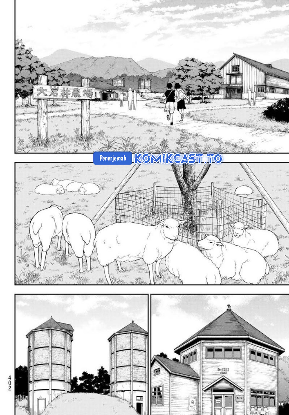 Baca Kuroiwa Medaka ni Watashi no Kawaii ga Tsuujinai - Chapter 226 halaman 3