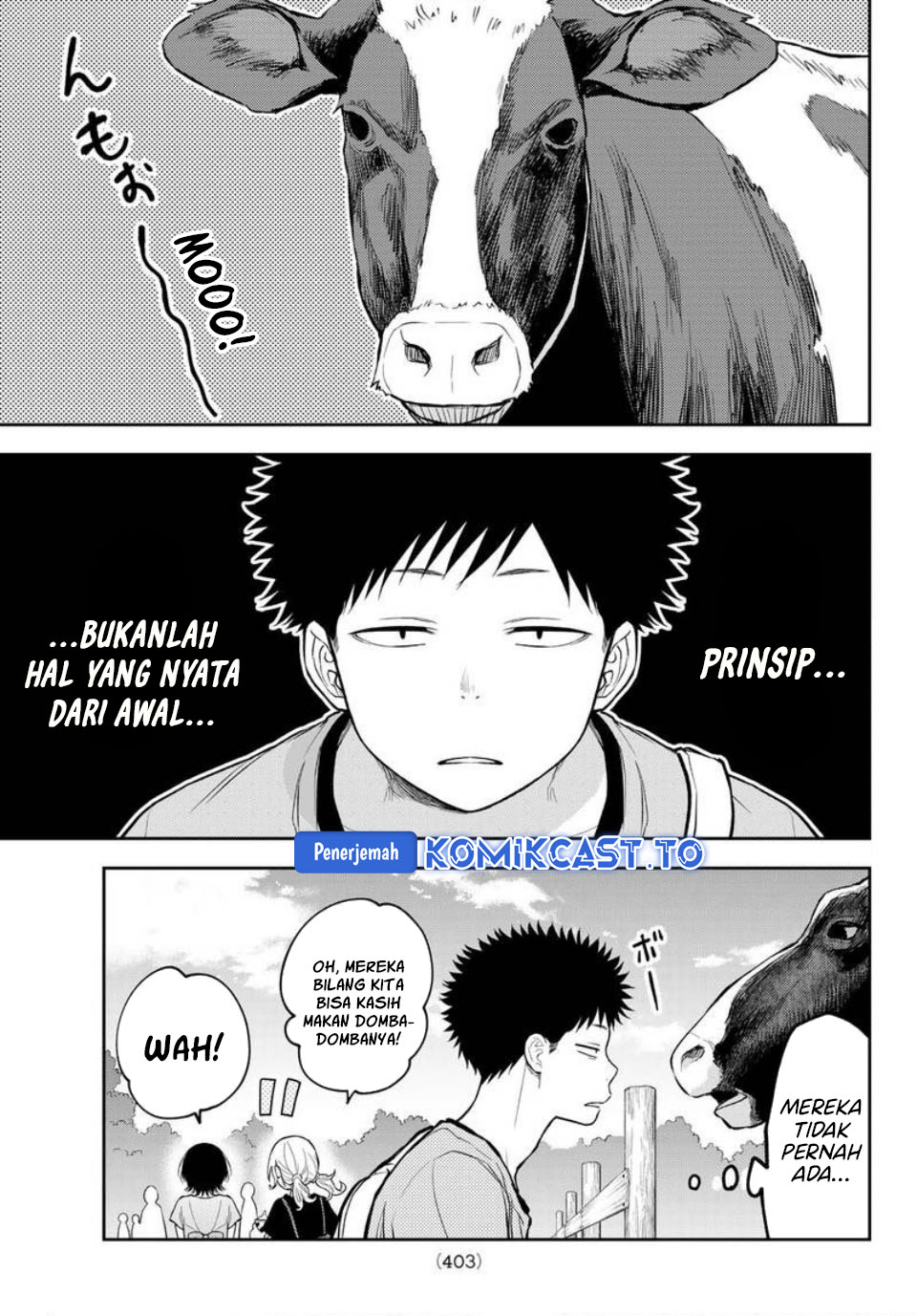 Baca Kuroiwa Medaka ni Watashi no Kawaii ga Tsuujinai - Chapter 226 halaman 4