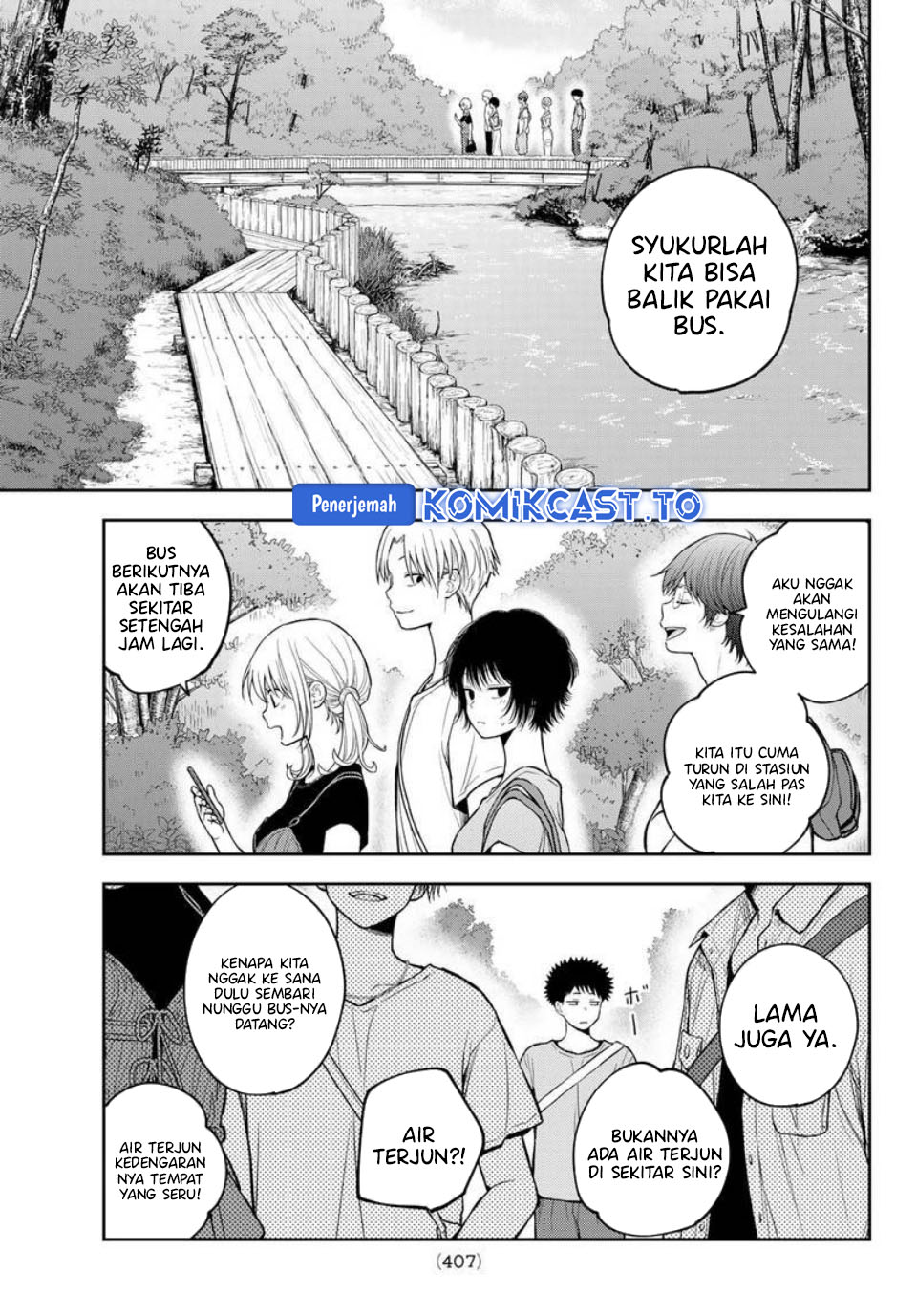 Baca Kuroiwa Medaka ni Watashi no Kawaii ga Tsuujinai - Chapter 226 halaman 8