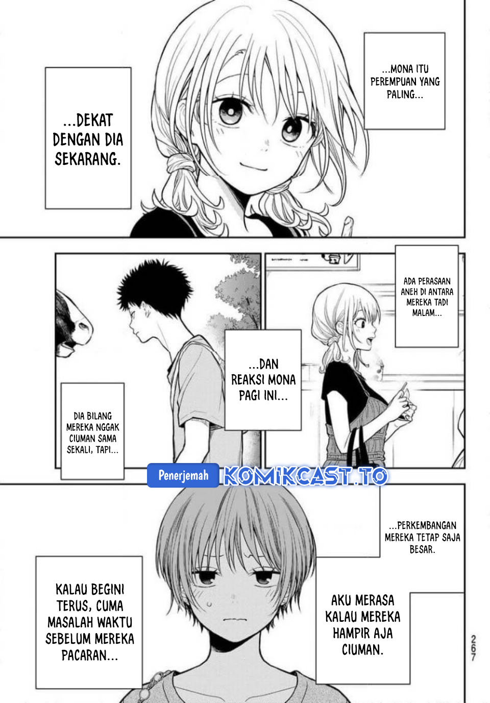 Baca Kuroiwa Medaka ni Watashi no Kawaii ga Tsuujinai - Chapter 227 halaman 4