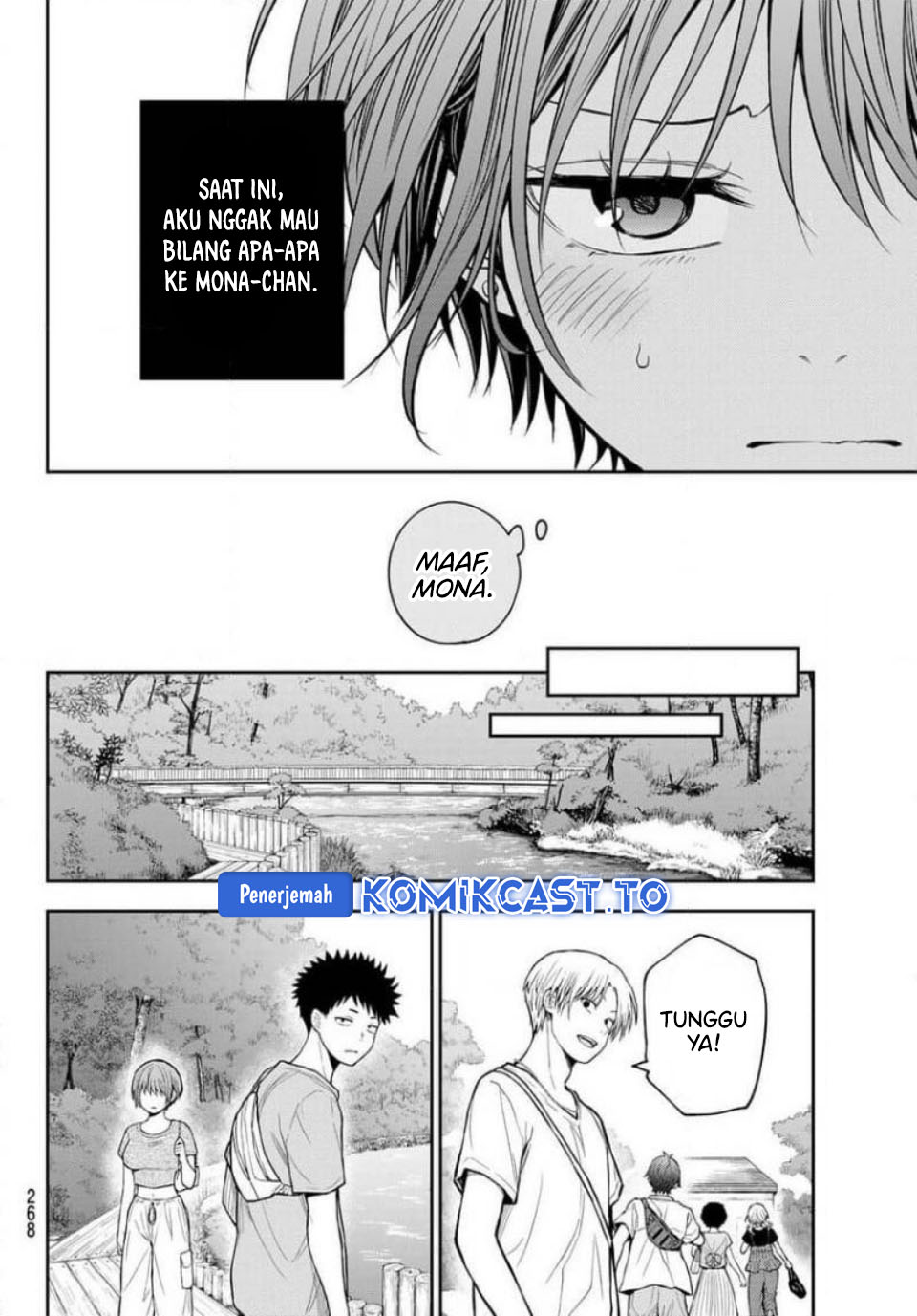 Baca Kuroiwa Medaka ni Watashi no Kawaii ga Tsuujinai - Chapter 227 halaman 5