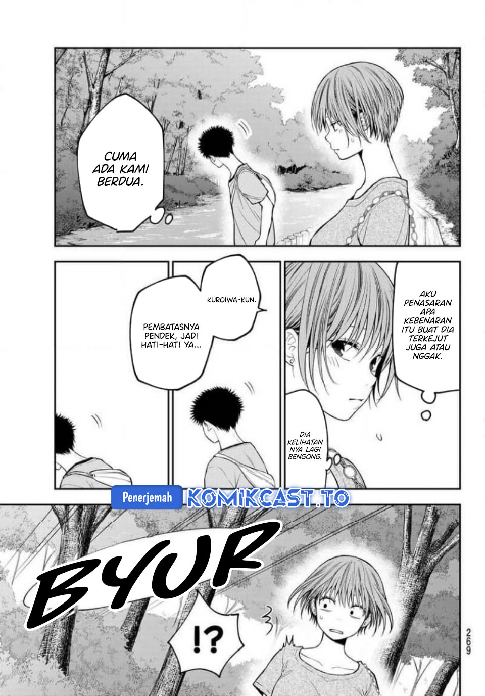 Baca Kuroiwa Medaka ni Watashi no Kawaii ga Tsuujinai - Chapter 227 halaman 6