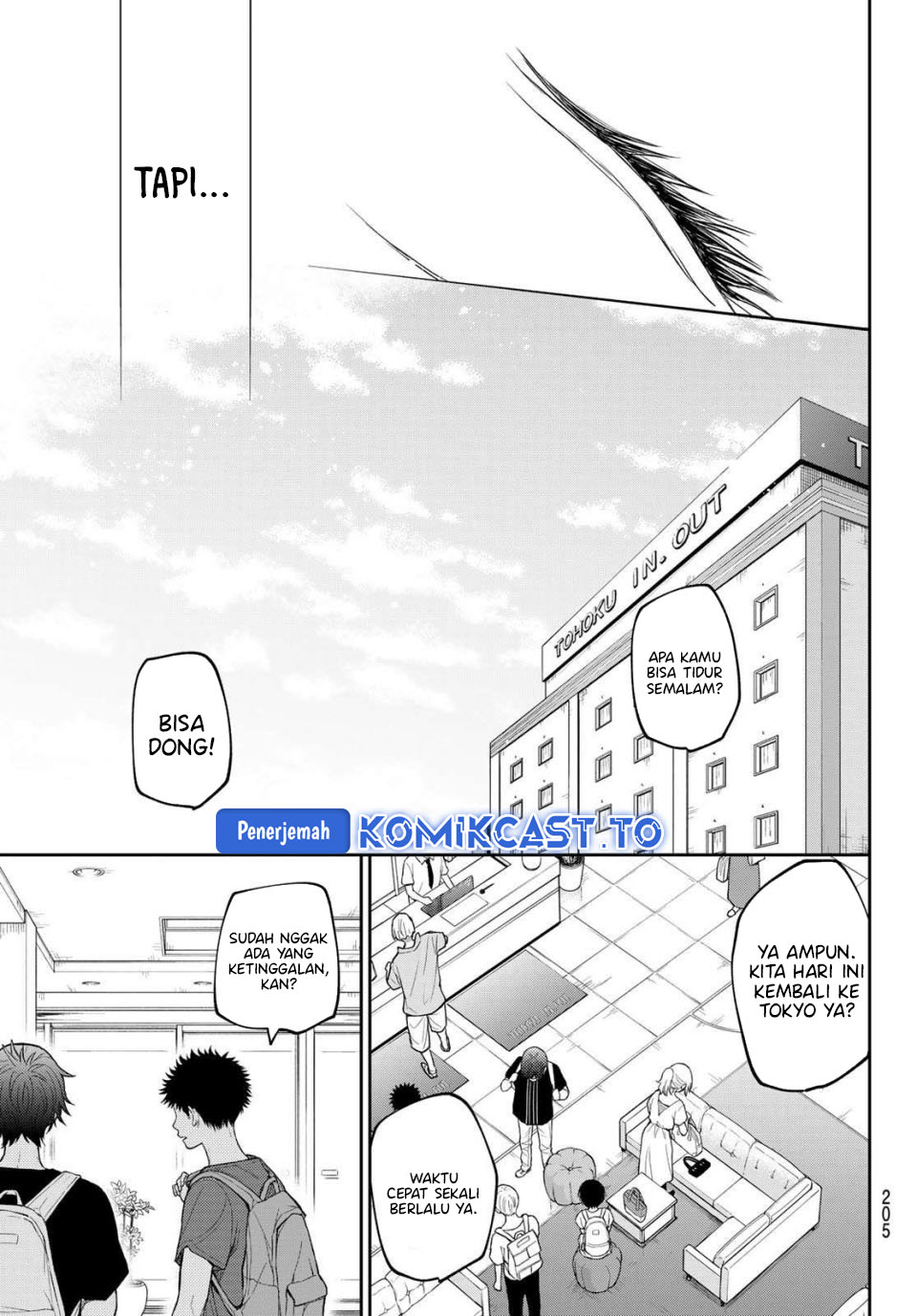 Baca Kuroiwa Medaka ni Watashi no Kawaii ga Tsuujinai - Chapter 228 halaman 12