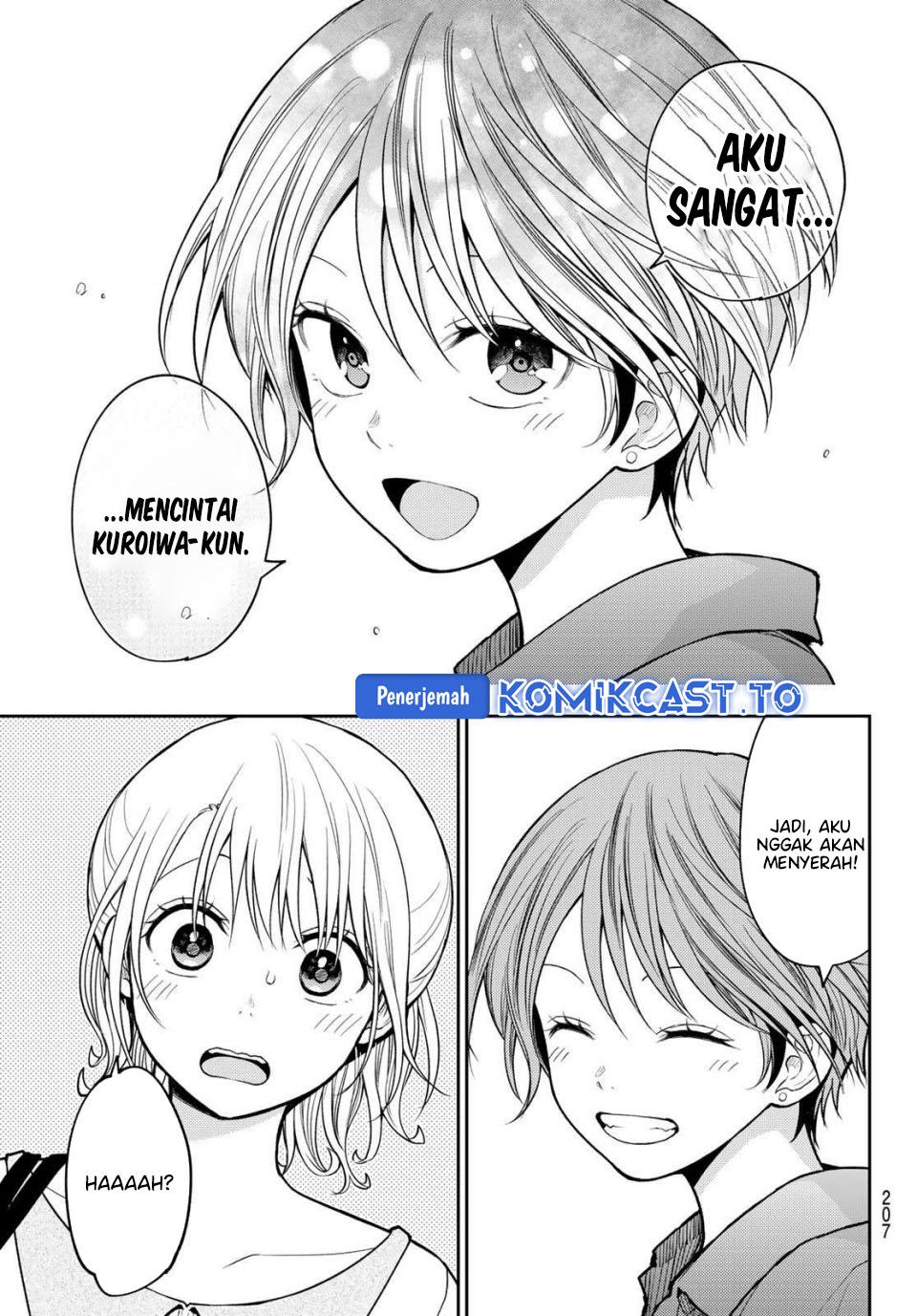 Baca Kuroiwa Medaka ni Watashi no Kawaii ga Tsuujinai - Chapter 228 halaman 14