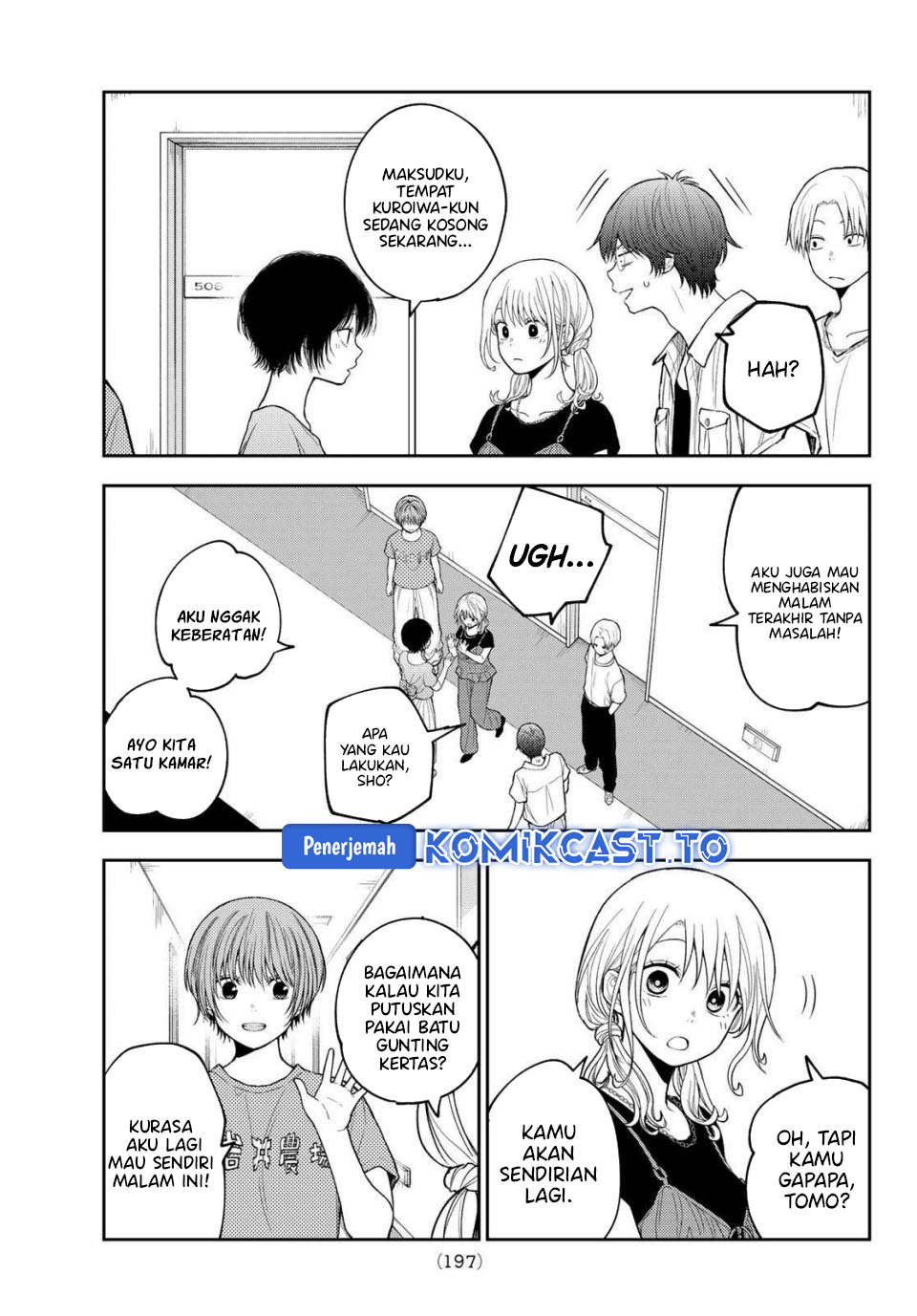 Baca Kuroiwa Medaka ni Watashi no Kawaii ga Tsuujinai - Chapter 228 halaman 4