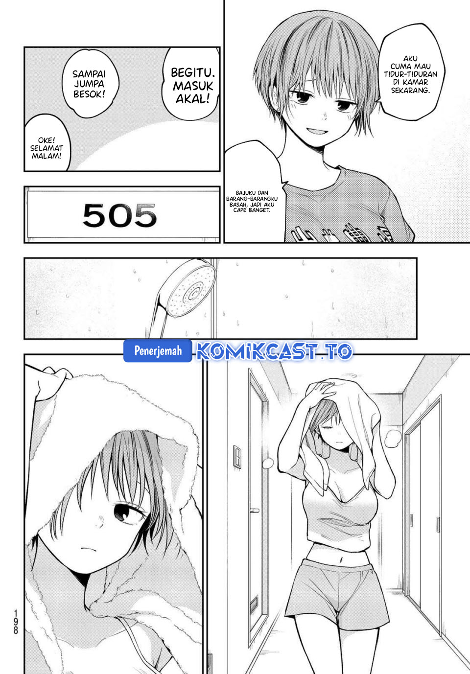 Baca Kuroiwa Medaka ni Watashi no Kawaii ga Tsuujinai - Chapter 228 halaman 5