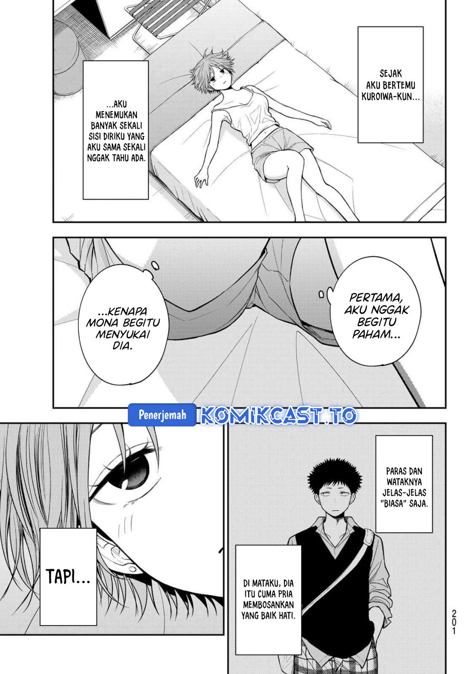 Baca Kuroiwa Medaka ni Watashi no Kawaii ga Tsuujinai - Chapter 228 halaman 8
