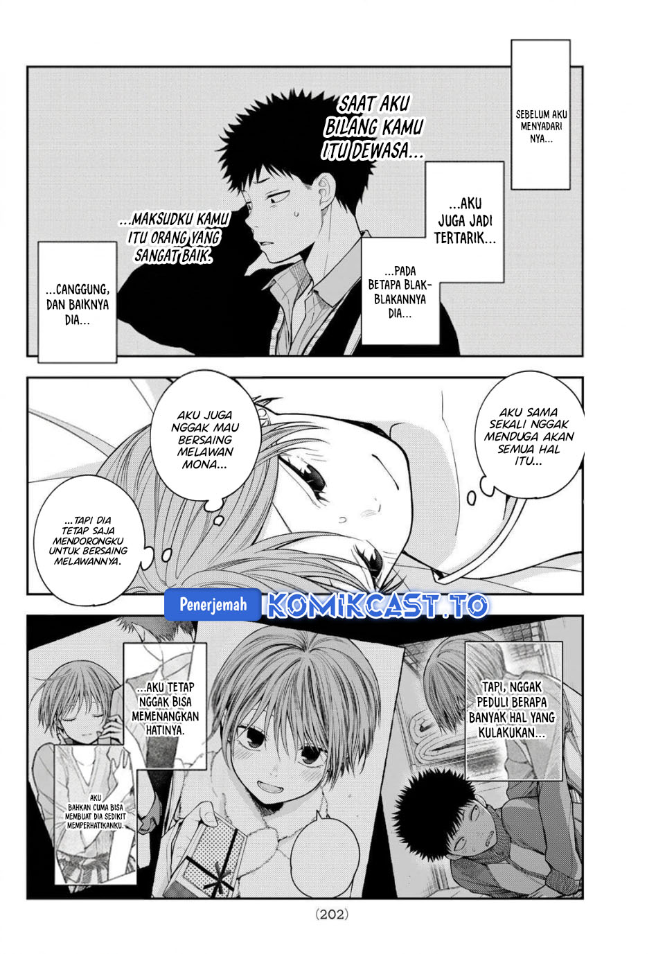Baca Kuroiwa Medaka ni Watashi no Kawaii ga Tsuujinai - Chapter 228 halaman 9