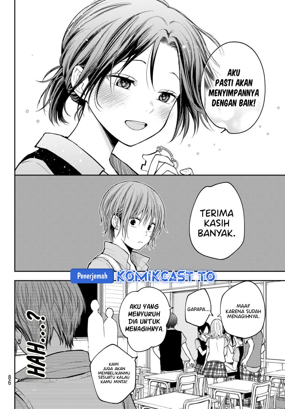 Baca Kuroiwa Medaka ni Watashi no Kawaii ga Tsuujinai - Chapter 229 halaman 13