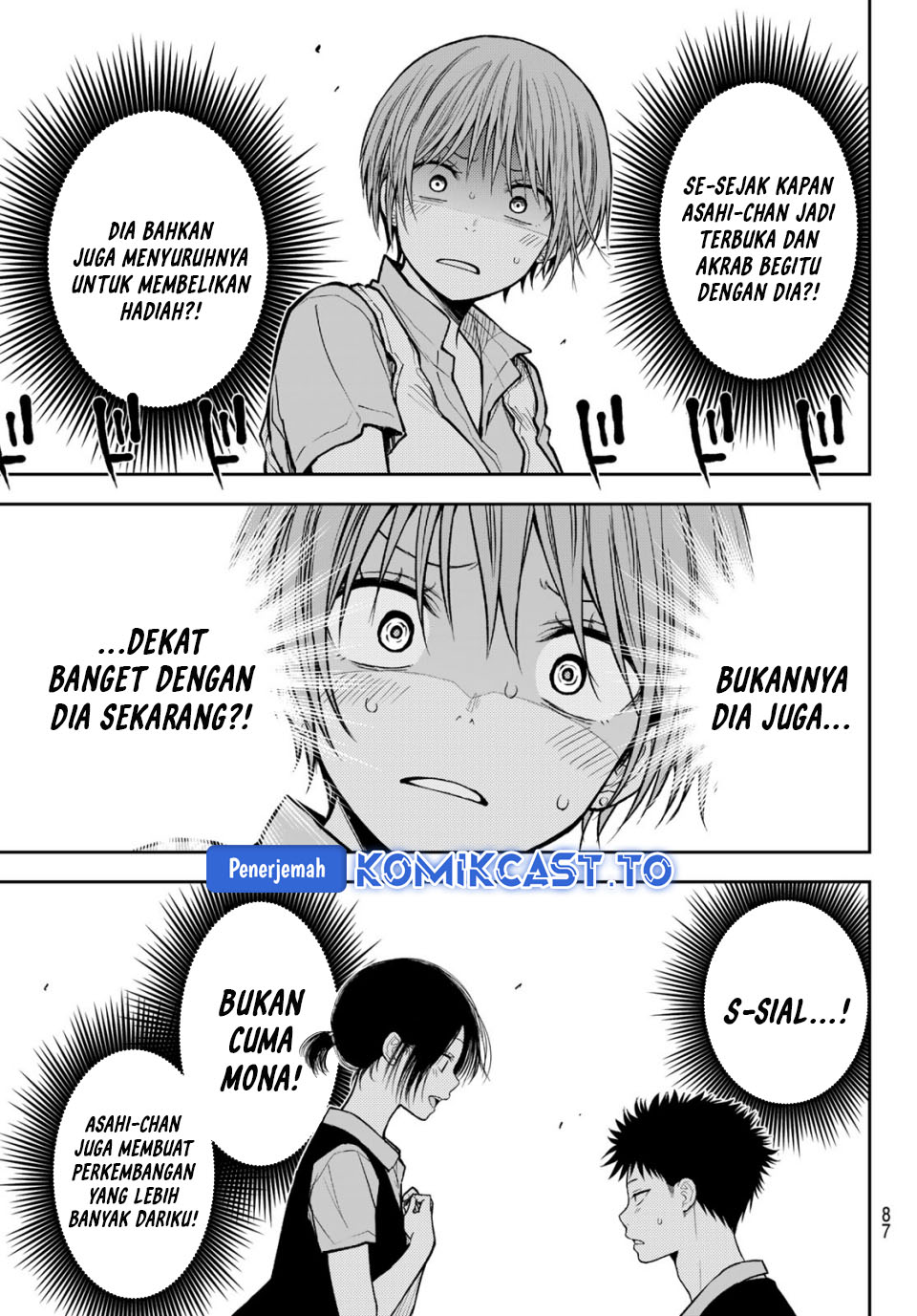 Baca Kuroiwa Medaka ni Watashi no Kawaii ga Tsuujinai - Chapter 229 halaman 14