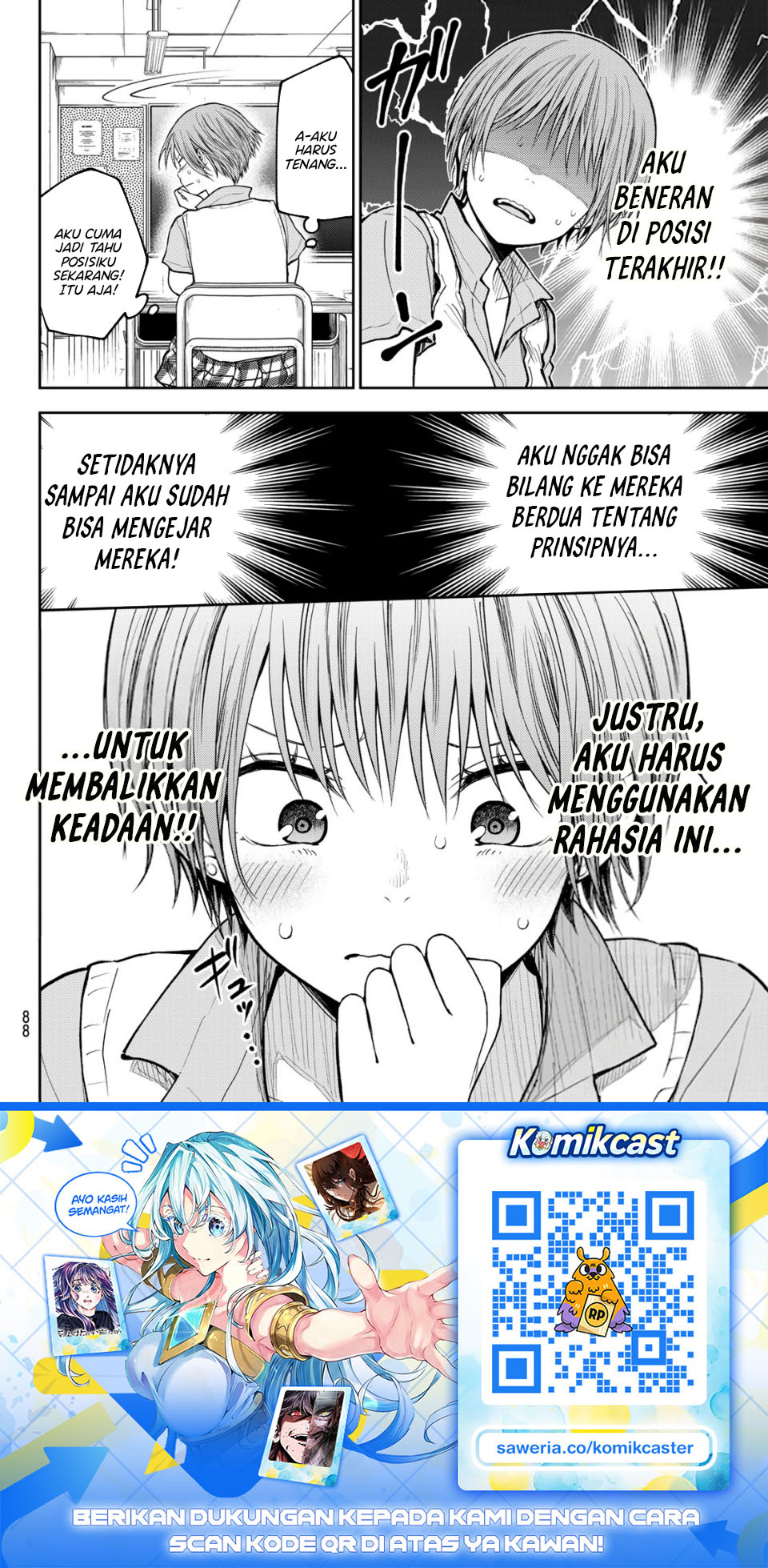Baca Kuroiwa Medaka ni Watashi no Kawaii ga Tsuujinai - Chapter 229 halaman 15
