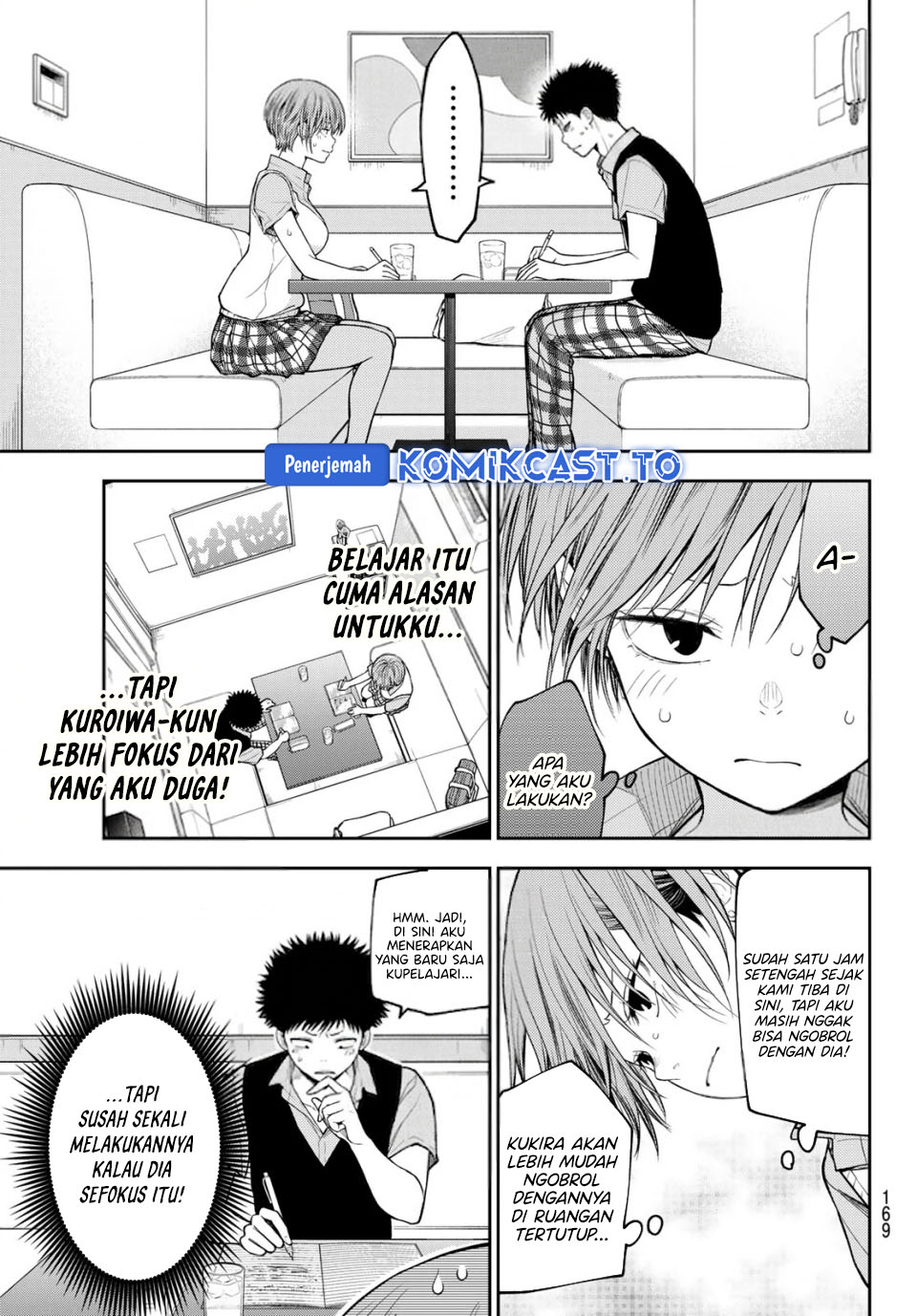 Kuroiwa Medaka ni Watashi no Kawaii ga Tsuujinai Chapter 230 - Page 10