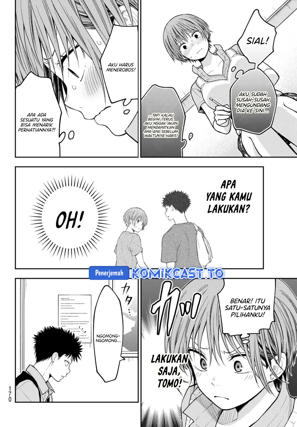 Kuroiwa Medaka ni Watashi no Kawaii ga Tsuujinai Chapter 230 - Page 11
