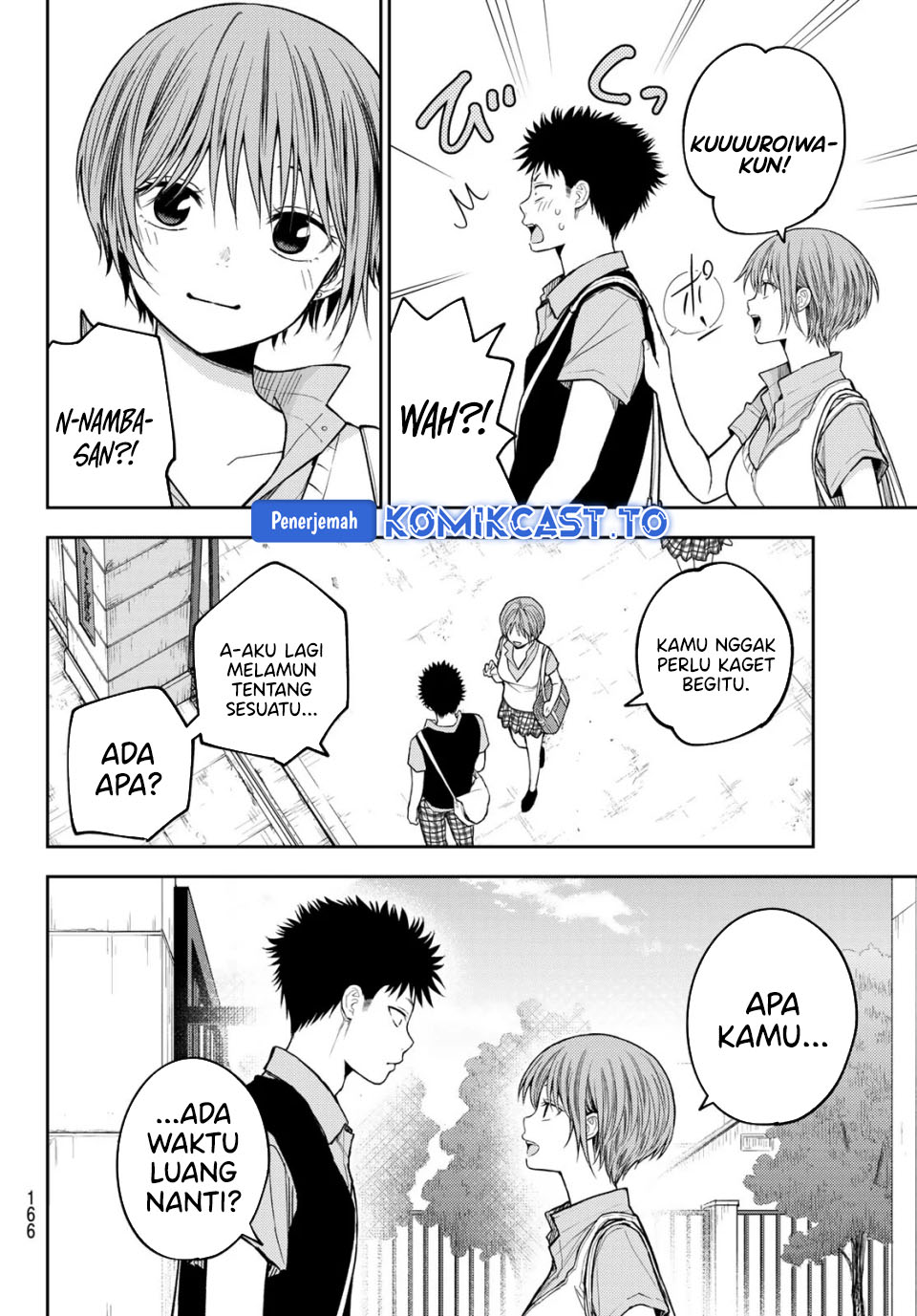 Kuroiwa Medaka ni Watashi no Kawaii ga Tsuujinai Chapter 230 - Page 7