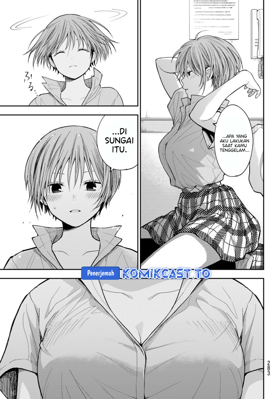 Kuroiwa Medaka ni Watashi no Kawaii ga Tsuujinai Chapter 231 - Page 10