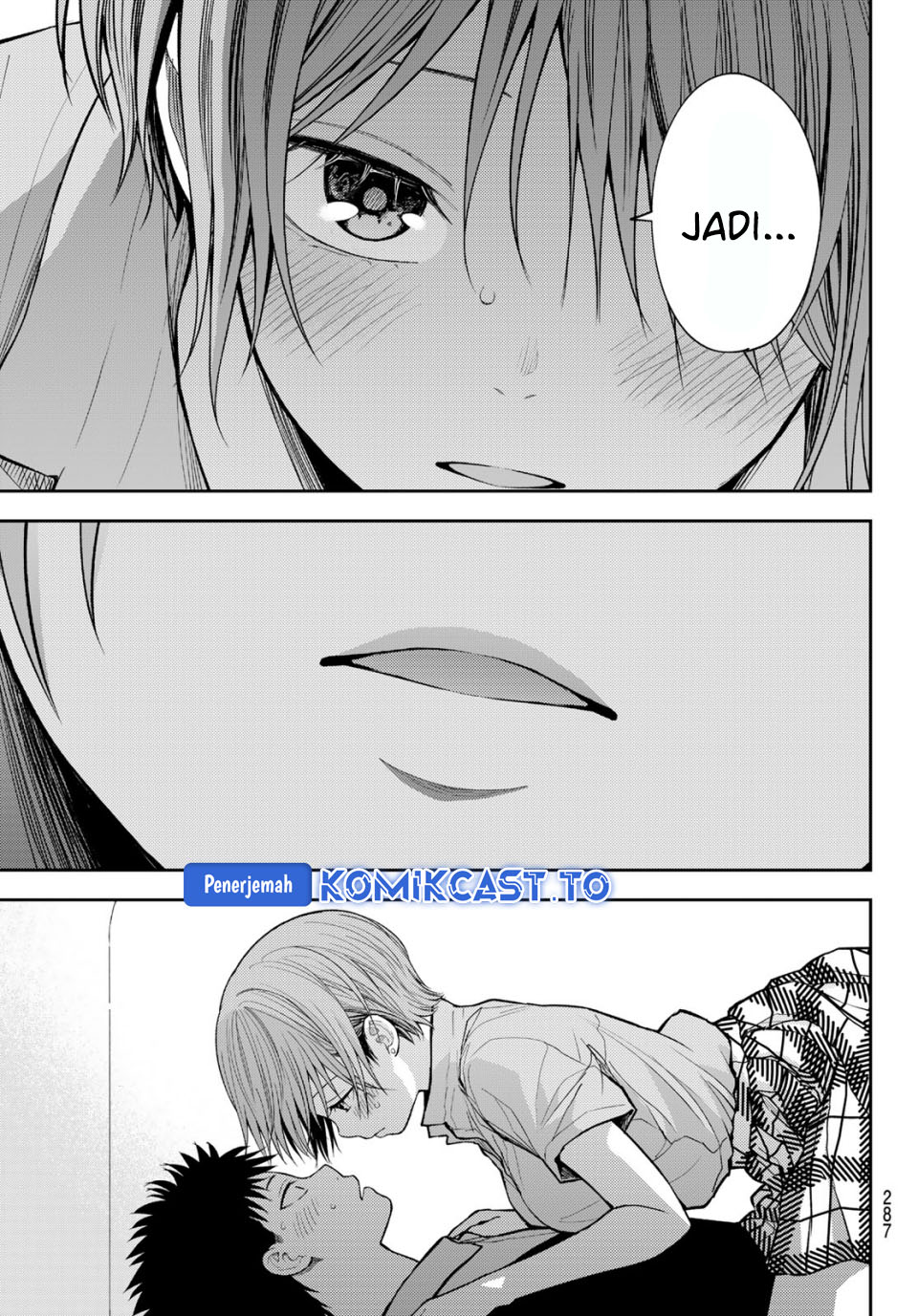 Kuroiwa Medaka ni Watashi no Kawaii ga Tsuujinai Chapter 231 - Page 14