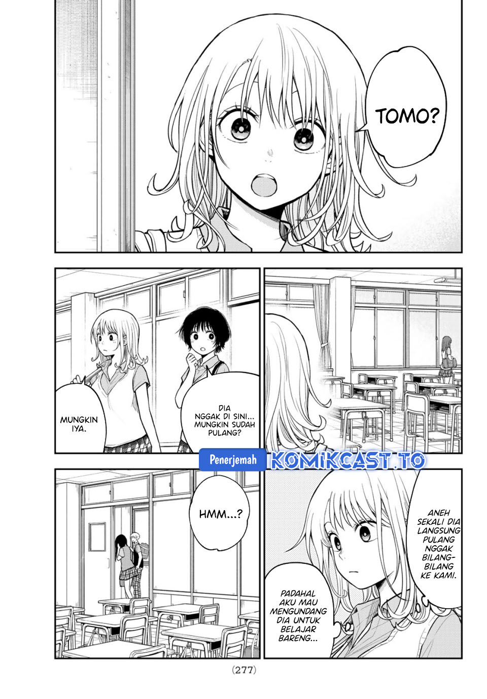 Kuroiwa Medaka ni Watashi no Kawaii ga Tsuujinai Chapter 231 - Page 4