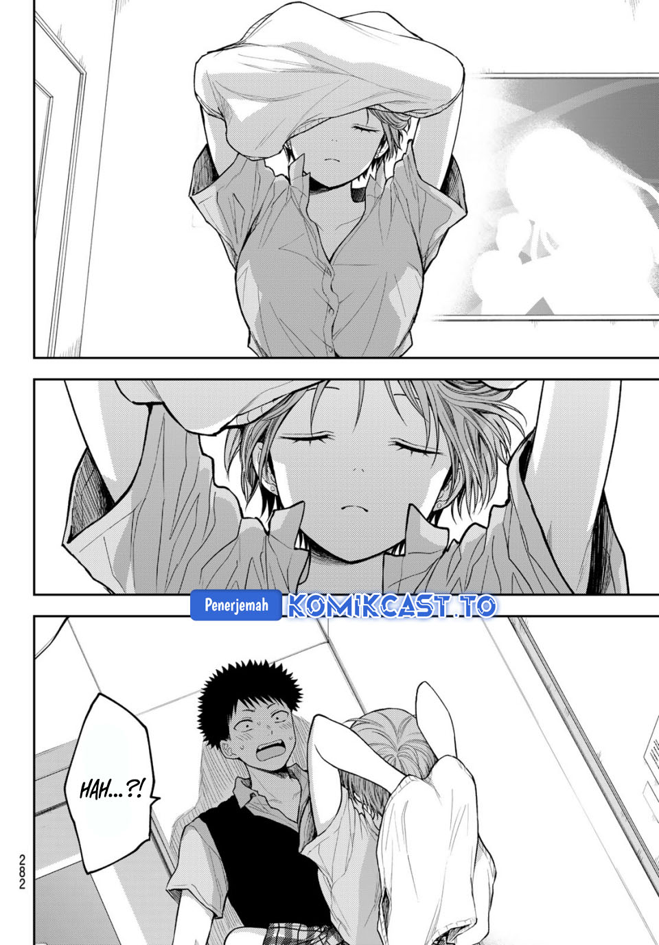 Kuroiwa Medaka ni Watashi no Kawaii ga Tsuujinai Chapter 231 - Page 9
