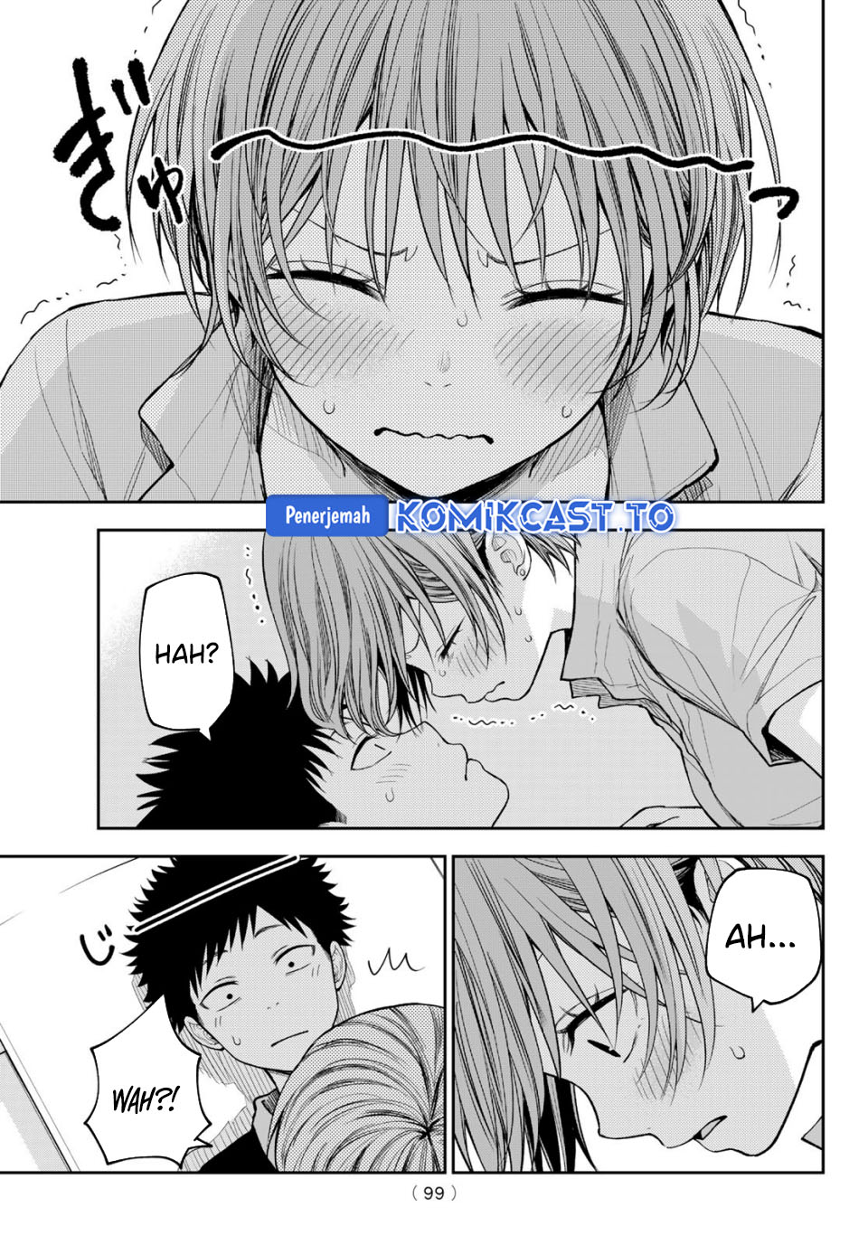 Kuroiwa Medaka ni Watashi no Kawaii ga Tsuujinai Chapter 232 - Page 4