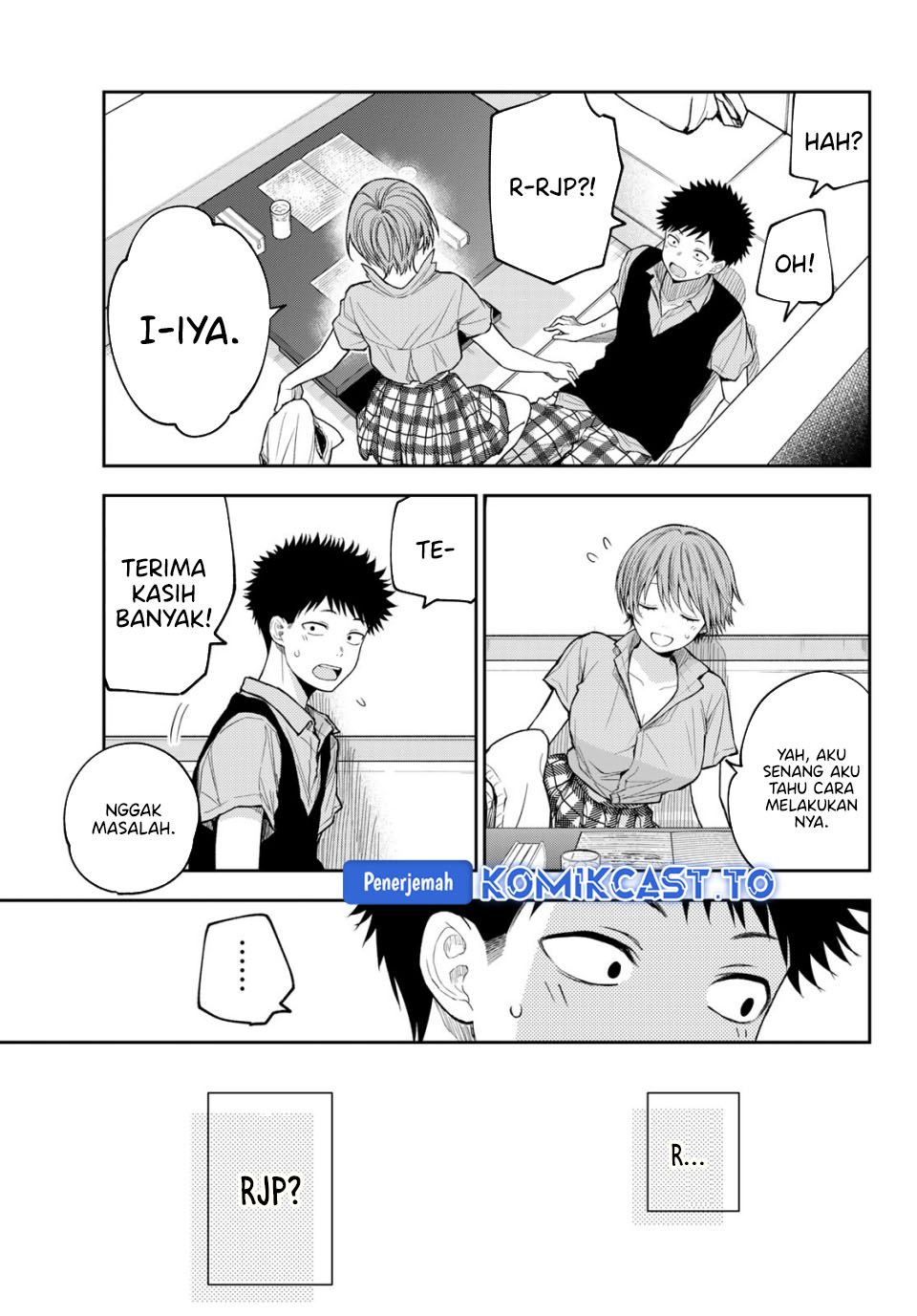 Kuroiwa Medaka ni Watashi no Kawaii ga Tsuujinai Chapter 232 - Page 6