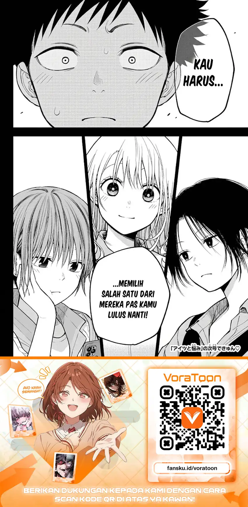 Kuroiwa Medaka ni Watashi no Kawaii ga Tsuujinai Chapter 233 - Page 15