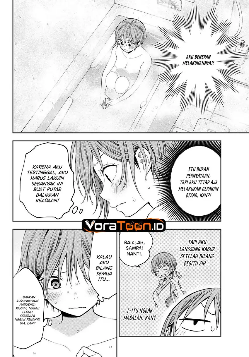 Kuroiwa Medaka ni Watashi no Kawaii ga Tsuujinai Chapter 233 - Page 3