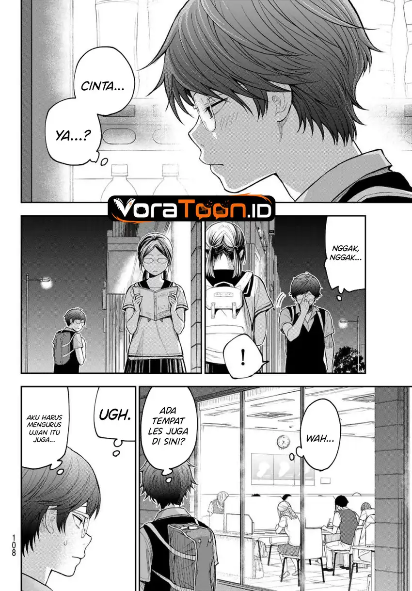 Kuroiwa Medaka ni Watashi no Kawaii ga Tsuujinai Chapter 234 - Page 13