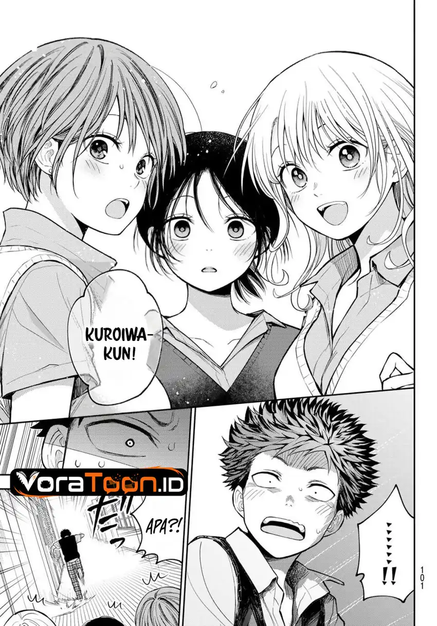 Kuroiwa Medaka ni Watashi no Kawaii ga Tsuujinai Chapter 234 - Page 6
