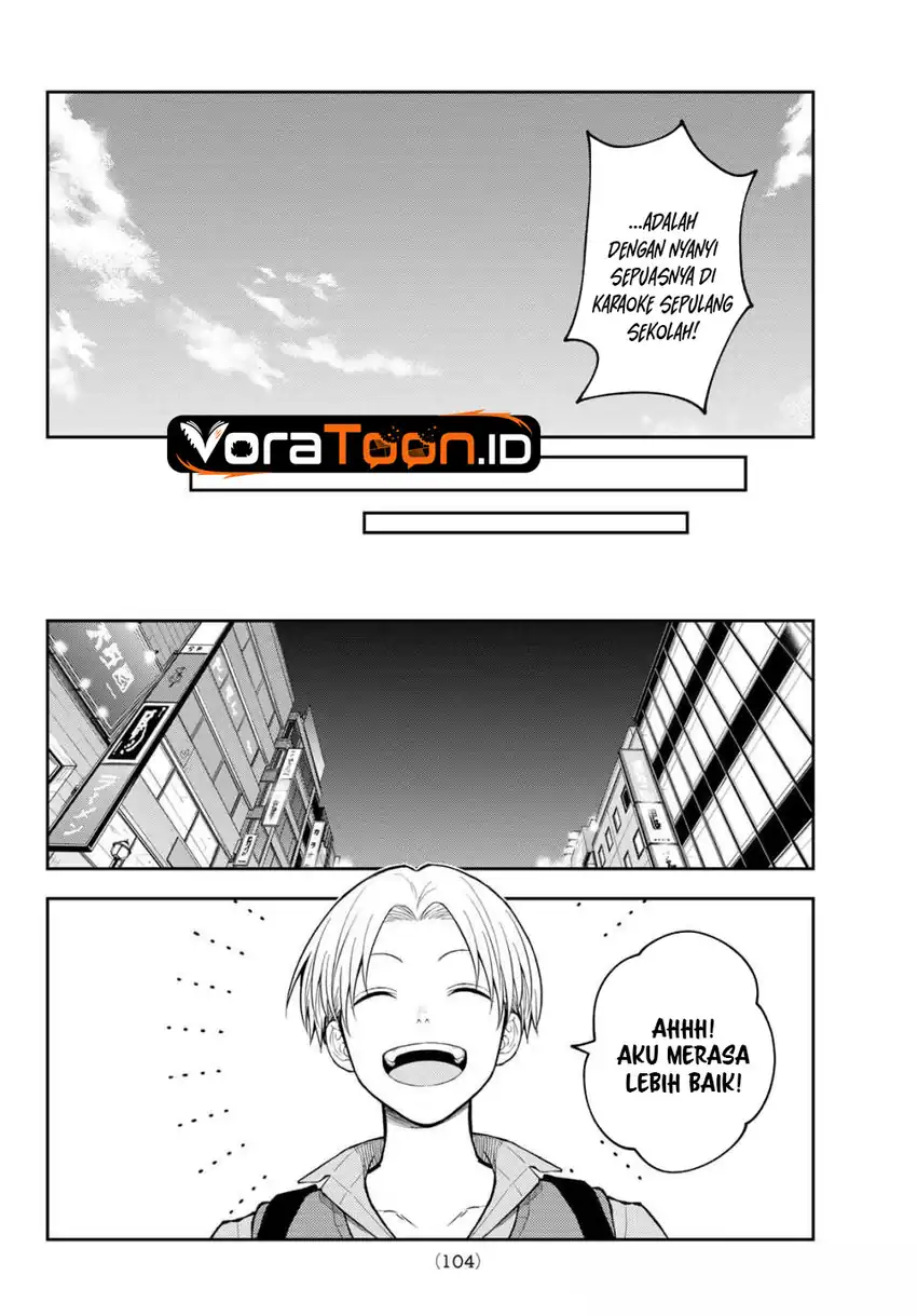 Kuroiwa Medaka ni Watashi no Kawaii ga Tsuujinai Chapter 234 - Page 9