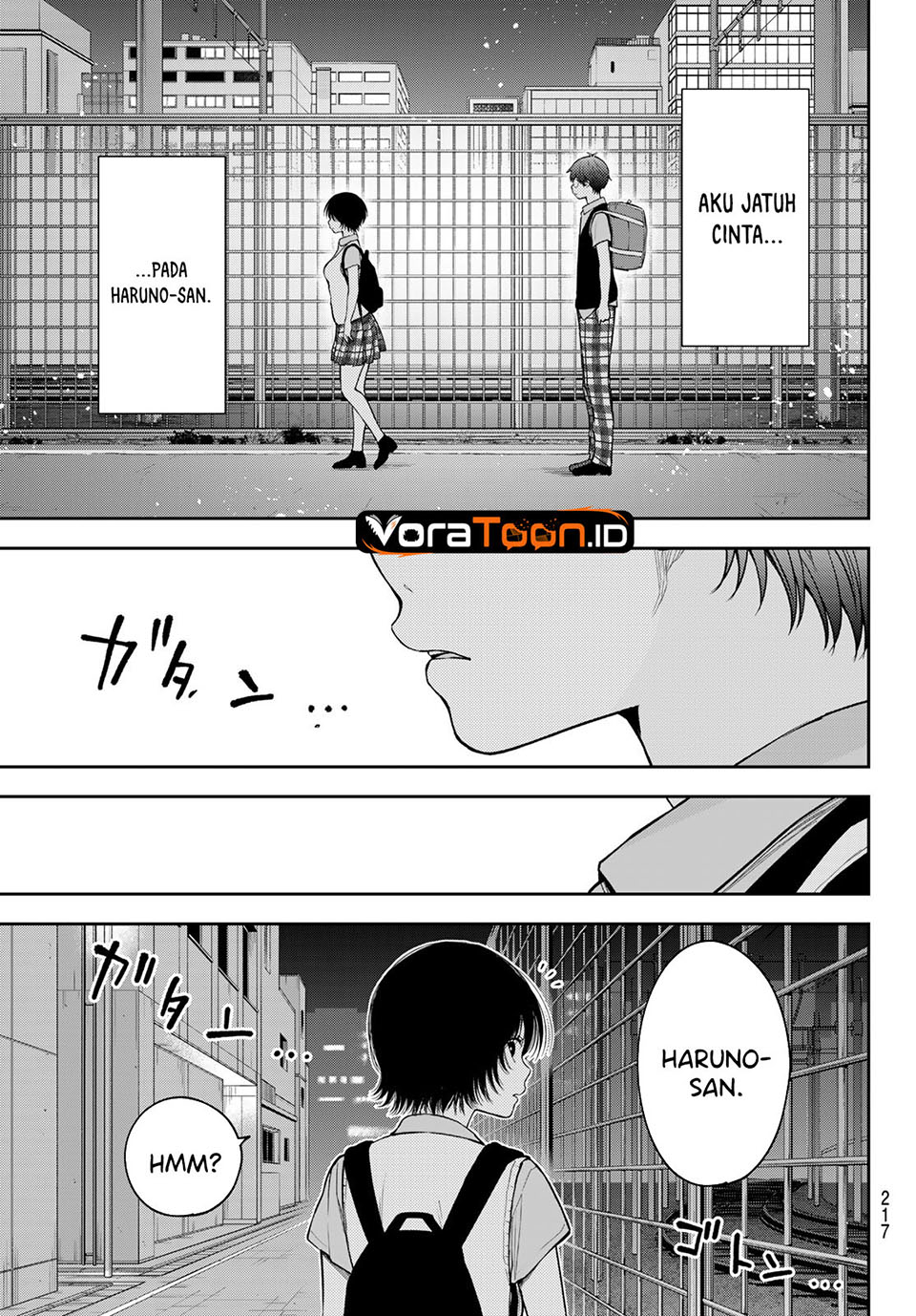 Kuroiwa Medaka ni Watashi no Kawaii ga Tsuujinai Chapter 235 - Page 9