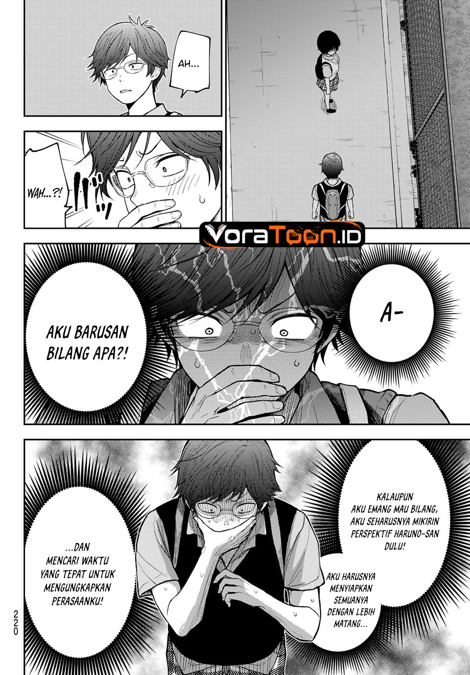 Kuroiwa Medaka ni Watashi no Kawaii ga Tsuujinai Chapter 235 - Page 12