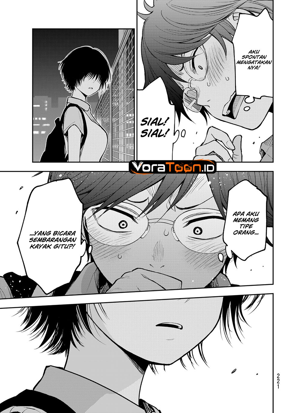 Kuroiwa Medaka ni Watashi no Kawaii ga Tsuujinai Chapter 235 - Page 13